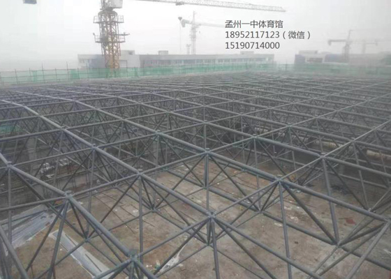 孟州一中体育馆网架