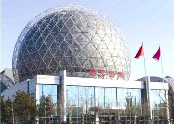  球形网架设计加工安装